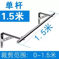侧装三角晾衣架外墙固定式窗户不锈钢单双杆墙壁挂衣晒衣架晾衣杆 三维工匠 双杆240cm