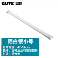 可调节伸缩杆不锈钢挂衣杆加厚衣架杆晾衣杆衣柜固定杆法兰座晾衣杆 三维工匠 香槟金(85-150cm)大号