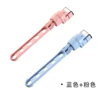旅行晾衣杆免打孔便携阳台室内挂架宿舍晾晒架衣架收纳架晾衣晾衣杆 三维工匠 粉色 1个