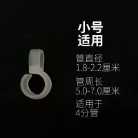 晒晾晒杆凉衣防风防滑钩塑料锁扣防滑扣简易晾衣架夹子隔离圈晾衣杆 三维工匠 通用款绿色10条装