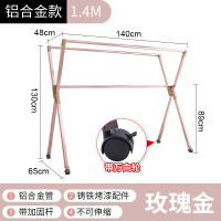 晾衣架落地伸缩折叠室内户外阳台加厚铝合金双杆式凉晾晒被子晾衣杆 三维工匠 7代(大号+轮)珍珠银