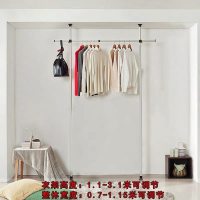 晾衣架落地折叠室内升降家用凉晒衣服架子顶天立地伸缩双杆式阳台晾衣杆 三维工匠 磨砂黑2立1横2网框顺丰 中