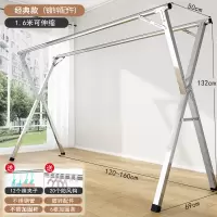 三维工匠晾衣架落地折叠室内家用阳台不锈钢卧室伸缩凉衣杆晒架晒被子晾衣杆 豪华加粗款2.4米[带加固杆更稳固]送挂钩袜