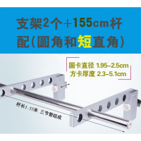 三维工匠窗户晾衣架窗台窗外免打孔晒被子阳台外伸缩户外室内晒凉衣杆晾衣杆 金色/铝合金晾衣架2个+1.55米杆(圆夹+