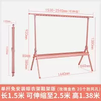 晾衣架落地折叠室内小户型单杆式卧室简易挂衣架家用晒被晾衣杆 三维工匠 优雅银(可折叠可伸缩铝合金不生锈) 大