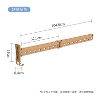 三维工匠阳台壁挂式晾衣架室内伸缩折叠隐形晾衣杆窗外户外推拉晒衣架 土豪金[双杆]0.52-1.05米伸缩14挂孔免费