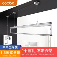 阳台晾衣架 双杆升降晒衣服架手摇晾衣杆室外三杆手动凉衣架晾衣杆 三维工匠 A1-单杆[富贵银]1.5米- 大