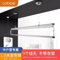阳台晾衣架 双杆升降晒衣服架手摇晾衣杆室外三杆手动凉衣架晾衣杆 三维工匠 A1-单杆[富贵银]1.5米- 大