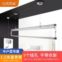 阳台晾衣架 双杆升降晒衣服架手摇晾衣杆室外三杆手动凉衣架晾衣杆 三维工匠 B4-经典款[香槟金]2米+15衣架 大