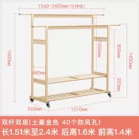 晾衣架落地折叠室内双杆式伸缩阳台家用卧室移动晒衣架挂衣架晾衣杆 三维工匠 加厚单杆(高级灰色)防风孔+鞋托 大