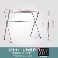 室外晾衣架家用落地阳台折叠双杆式室内可伸缩凉衣架晒被子架晾衣杆 三维工匠 基础款-单杆伸缩带轮 大