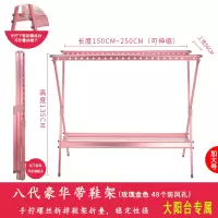 晾衣架落地折叠室内室外家用阳台双杆式晾衣杆铝凉衣架晒被衣架晾衣杆 三维工匠 衣帽晾衣架玫瑰金(大号) 大