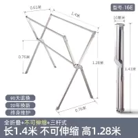 三维工匠地折叠室内家用阳台不锈钢双杆式晒被子凉衣架晒衣架 [万向轮]全折叠可伸缩2.45米承重200斤20年保晾衣杆