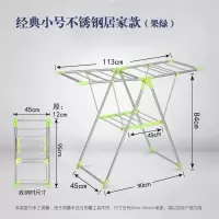 晾衣架落地折叠室内外大号不锈钢翼型晒被架阳台飘窗台毛巾尿布架晾晒架 三维工匠 大号不锈钢款(枚红色)