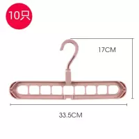 10个装多功能折叠魔术衣架家用阳台晾晒衣架收纳创意旋转防滑衣架晾晒架 三维工匠 九孔衣架绿 10个