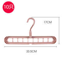 10个装多功能折叠魔术衣架家用阳台晾晒衣架收纳创意旋转防滑衣架晾晒架 三维工匠 浸塑混色 10个