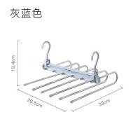 多功能多层裤架伸缩折叠裤子衣架家用魔术裤夹衣柜收纳裤挂架晾晒架 三维工匠 灰蓝色 1