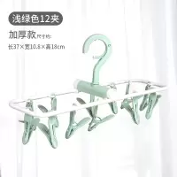 晾袜子衣架多夹子多功能圆盘家用晒挂架衣撑内衣宝宝婴儿折叠衣架晾晒架 三维工匠 咖啡色(18夹) 1个