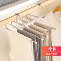 多功能魔术折叠伸缩裤架裤夹家用裤子收纳衣架多层衣柜收纳架晾晒架 三维工匠 五合一不锈钢裤架[3套装] 1