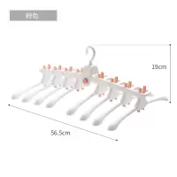 网红魔术衣架家用多功能收纳防滑无痕折叠衣架挂钩衣撑晾衣架晾晒架 三维工匠 粉色[加厚款]无挂钩 2个