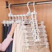 多功能家用裤架衣柜无痕裤夹子晒衣裤架收纳衣服折叠防滑裤架晾晒架 三维工匠 多功能裤架? 1