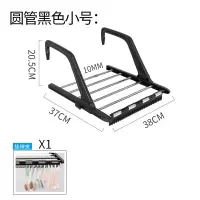 窗外晾衣架窗台晒鞋架阳台晾晒暖气片挂架不锈钢小型折叠晒衣架晾晒架 三维工匠 灰色圆管小号38*37cm免安装送1个袜夹