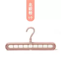 网红衣架收纳架多功能折叠家用衣柜魔术宿舍挂衣服架的晾衣架晾晒架 三维工匠 北欧绿(1个装) 1个