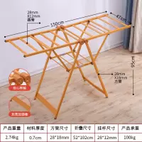 三维工匠室内外阳台简易凉晒衣架家用婴儿尿布晒被架晾晒 [1.6米]豪华款讴歌红[双心转轴+加宽加固板+鞋托+防风条晾晒架