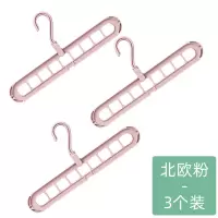 多功能衣架家用纯色阳台折叠收纳创意旋转挂衣服防滑晾晒衣架晾晒架 三维工匠 北欧绿-6个装 6个