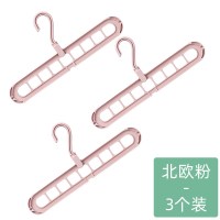 多功能衣架家用纯色阳台折叠收纳创意旋转挂衣服防滑晾晒衣架晾晒架 三维工匠 颜色随机-6个装 6个
