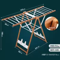 晾衣架落地式折叠室内卧室北欧现代简约铝合金家用婴儿凉衣架晒架晾晒架 三维工匠 [1.45米]铝合金木纹+珍珠银 中