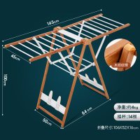 晾衣架落地式折叠室内卧室北欧现代简约铝合金家用婴儿凉衣架晒架晾晒架 三维工匠 [1.6米]铝合金木纹+珍珠银 中