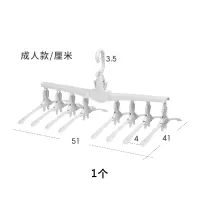 三维工匠多功能衣架折叠省空间家用多层魔术夹子挂衣服晾收纳衣挂挂钩晾 升级成人款+8个挂钩(买2送1,送升级成人晾晒架