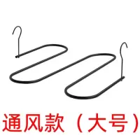 晒被子阳台圆形旋转衣架螺旋式晒衣架晾床单被罩套折叠防盗网晾晒架 三维工匠 椭圆黑色可带夹子