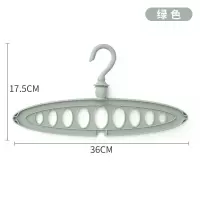 多功能魔术衣架学生宿舍用收纳家用折叠挂钩晒衣服挂衣架子IP晾晒架 三维工匠 绿色 1个