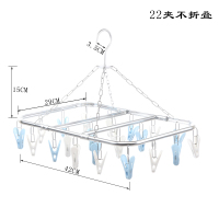 三维工匠衣架多夹子不锈钢衣架铝合金可折叠袜夹子晒衣架多功能晾衣架夹子晾晒架 32夹防风钩折叠白蓝(椭圆)收藏加购送5个夹