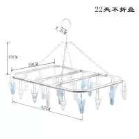 三维工匠衣架多夹子不锈钢衣架铝合金可折叠袜夹子晒衣架多功能晾衣架夹子晾晒架 三维 44夹防风钩折叠朱红+蓝收藏加购送5个