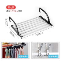 不锈钢窗外晾鞋架多功能窗台防盗网晾晒折叠挂晒阳台外晾衣架晾晒架 三维工匠 固定款[40CM]+弧形袜夹