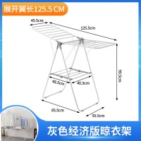 落地晾晒衣架可折叠晒衣架室内阳台晾衣架小型家用晾衣架晾晒架 三维工匠 不锈钢双层加大版[翼长143cm] 中