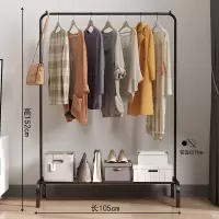 新疆晾衣架落地折叠卧室内晒衣架挂衣架家用简易凉衣服的架子晾晒架 三维工匠 小号简易款-黑色 1个