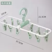 三维工匠衣架子晒袜子架多夹子晾晒衣架防风内衣文胸架家用多功能晾晒架 三维工 马卡龙粉[买2送1,送的款式颜色随机] 1个