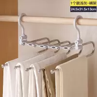 三维工匠架家用多层裤子收纳魔术挂衣架衣柜无痕伸缩折叠裤夹晾晒架 三维工 浅灰-2个装[升级款裤架-双挂钩可旋转] 1