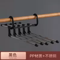 多功能伸缩折叠裤架家用多层不锈钢魔术裤夹衣柜收纳裤子衣架晾晒架 三维工匠 伸缩裤架-粉色(一件挂五件) 1