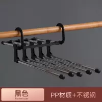 多功能伸缩折叠裤架家用多层不锈钢魔术裤夹衣柜收纳裤子衣架晾晒架 三维工匠 伸缩裤架-黑色(一件挂五件) 1