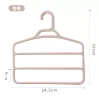 大学生宿舍用折叠裤架多层多功能移动裤挂S型裤子收纳挂衣架晾晒架 三维工匠 象牙白 1