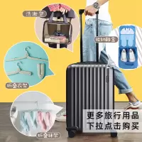 便携旅行衣架可折叠收缩旅游日本晒衣出差晾衣宿舍用学生简易晾晒架 三维工匠 袜架混色6个装 1个
