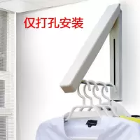 免打孔壁挂浴室阳台小型可伸缩挂衣架折叠晾衣架便携宿舍家用隐形晾晒架 三维工匠 太空铝一套衣架(送胶) 1个