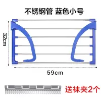 三维工匠小型窗外晒晾鞋架子窗户挂钩窗台晾衣架枕头折叠阳台室内家用晾晒架 三 灰色+白色碳钢管59cm*32cm(送袜