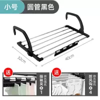 不锈钢窗外小型晾晒架窗台晒鞋架折叠挂晒暖气片窗户阳台晾衣架凉晾晒架 三维工匠 方管中号粉色(长59*32cm)