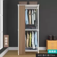 三维工匠多功能晾衣架落地卧室家用挂衣服架子折叠晒衣架室内衣帽架收纳柜晾晒架 [挂裤+170cm高]新款白色[65cm宽]
